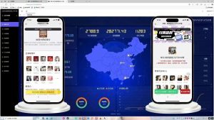 2025最新9.9付费进群系统企业版-沐涵网络科技