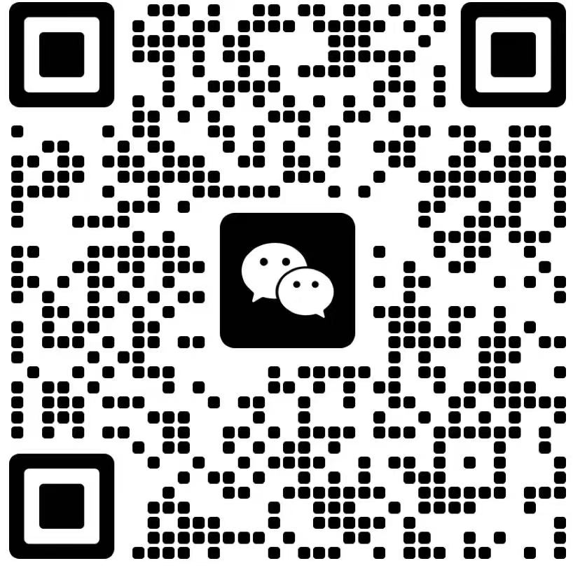 扫码添加微信-沐涵网络科技