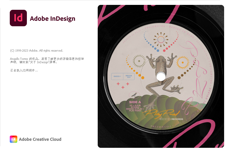 Adobe InDesign 2025 v20.3.0.60特别版-沐涵网络科技