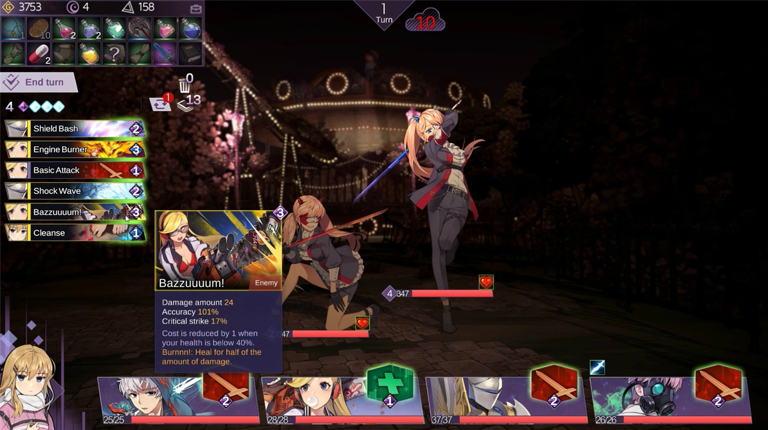 《超时空方舟》v1.2f中文版-趣奇资源网-第7张图片