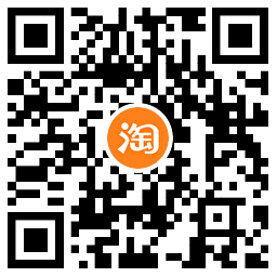 淘宝618节来袭！每天抽随机红包！-沐涵网络科技