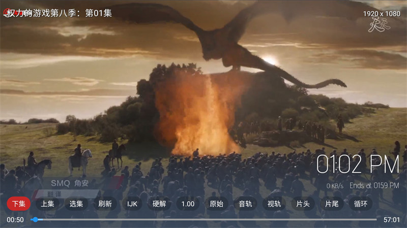 最新TVBOX绿豆U8影视APP源码 带直播管理及加密功能-沐涵网络科技