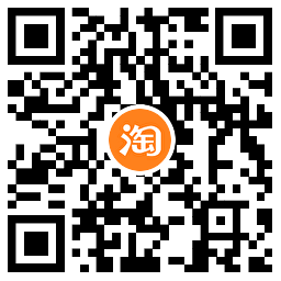 128亓到手腾讯视频会员年卡-沐涵网络科技