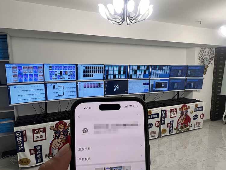 （14767期）2025实操项目合集 挂机类型 直播类型 轻资产创业类型 课程分享各项目介…-沐涵网络科技
