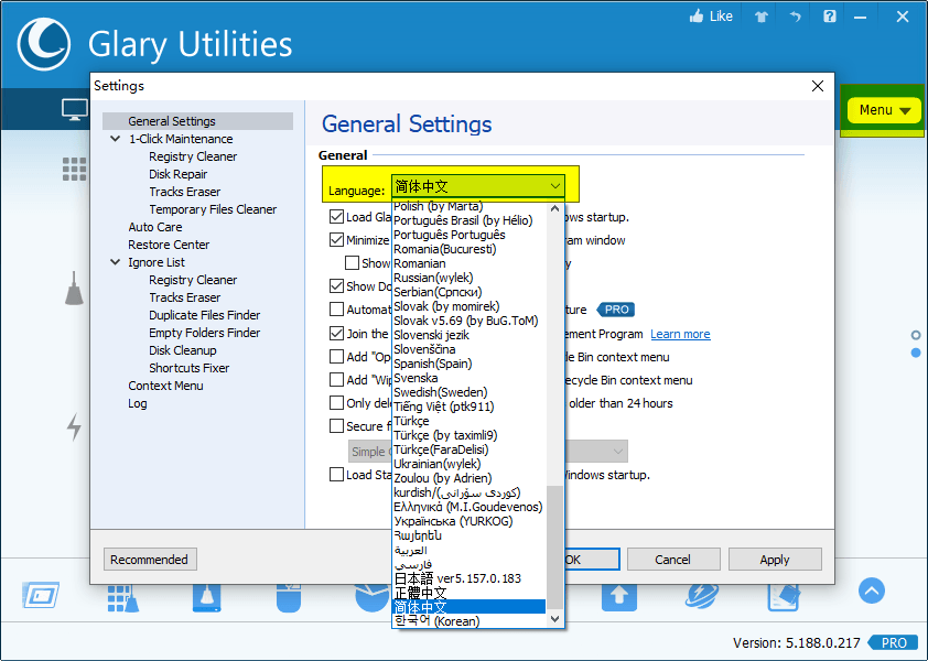 Glary Utilities v6.25.0.29绿色版-趣奇资源网-第6张图片 Glary Utilities v6.25.0.29绿色版-趣奇资源网-第6张图片