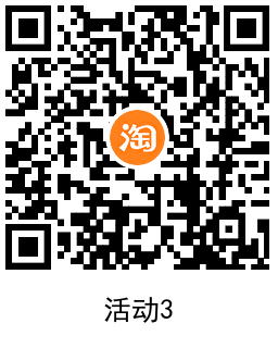 淘宝电信用户每天1.5充3亓话费-沐涵网络科技