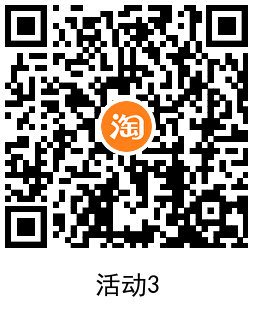 淘宝联通电信每天1.5充3亓话费-沐涵网络科技